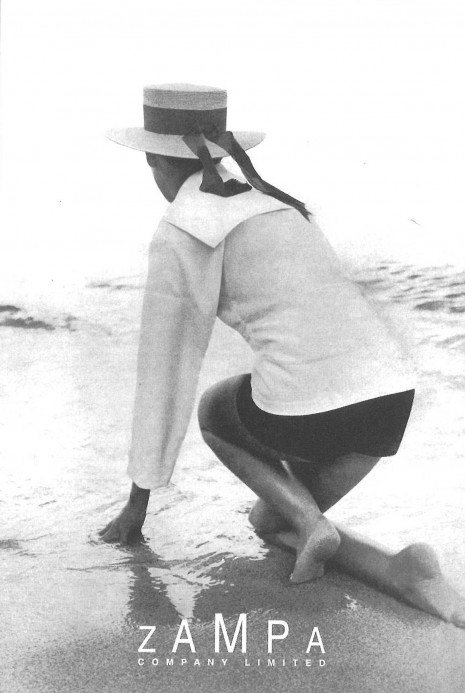 67e6e38d5920f6f70862a39cdc970a2f